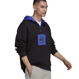Adidas Adventure 1/4 Zip Pullover Hoodie New Pbear Polar Bear H09054 Men’s NEW